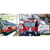 Kato N RhB Elektrolok Ge 4/4 III 643 Vals, Refit
