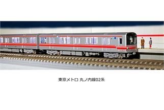 Kato N Tokyo Metro Elektrotriebzug Series 2, Grundset, 3-tlg. [10-1249]