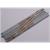 Kato N Unitrack SX248L elektrischer Spurwechsel links, 2-gleisig {78206}