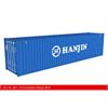 Kiss 1 40'-Container Hanjin, blau