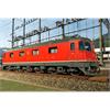 Kiss 1 (Sound) SBB Elektrolok Re 6/6 11682 Pfäffikon SZ, rot