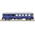 LGB IIm RhB Speisewagen WR 3810 Gourmino, ACPE Alpine Classic Pullman Express, Ep. VI