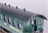 LGB IIm SDG Personenwagen KB 970-253, Ep. VI | Bild 3