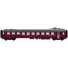 LS Models H0 (AC) SBB Speisewagen EW I WR, rot, Ep. IVa