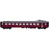 LS Models H0 (AC) SBB Speisewagen EW I WR, rot, Ep. IVa