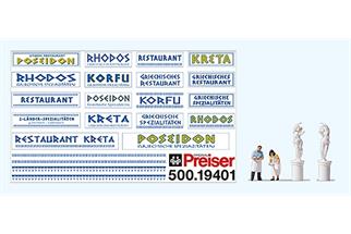 Preiser H0 Zubehörset Griechisches Restaurant