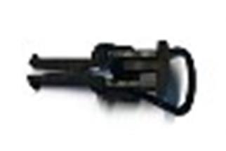 PT Trains H0 Bügelkupplung