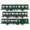 REE H0 SNCF Reisezugwagen-Set SO B6t/B6q/B4Dq, grün, Ep. IIIb, 3-tlg.