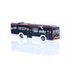 Rietze H0 MAN Lion's City 12 E, VVS Stuttgart