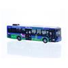 Rietze H0 MAN Lion's Intercity LE, DB Weser-Ems-Bus - PlusBus OstFriesland