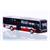 Rietze H0 MAN Lion's Intercity LE, Stern & Hafferl