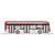 Rietze H0 MB eCitaro, HTM