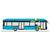 Rietze H0 Solaris Urbino 12 '19 Hydrogen, Arriva