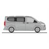 Rietze H0 VW T7 Caravelle, light grey metallic