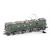 Roco 43507 H0 (DC) SBB Elektrolok Be 4/6 Nr. 12323 *OCCASION*