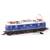 Roco 43659 H0 (DC) DB Elektrolok E18 27 *OCCASION*