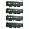 Roco H0 DR Rekowagen-Set, Ep. IV, 4-tlg.