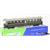 STL H0m RhB Plattformwagen B 2273 (OCC)