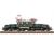Trix H0 (DC Sound) ÖBB Elektrolok Reihe 1189