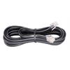 Uhlenbrock LocoNet Kabel 215 cm