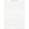 Woodland Decals Buchstaben Extended Gothic R.R., weiss