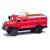 Busch H0 IFA S4000 TLF, Feuerwehr