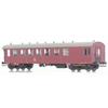 Dekas H0 DSB Personenwagen CPE, Ep. III