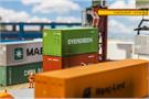 Faller H0 20' Container Evergreen