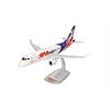 Herpa 1:100 Star Air Embraer E175, VT-GSL