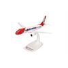Herpa 1:200 Edelweiss Air Airbus A320, new colors, HB-JJL Säntis
