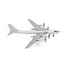 Herpa 1:200 Soviet Air Forves Tupolev TU-95MS, 1226th Heavy Bomber Aviation Reg., 47red