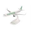 Herpa 1:200 Transavia Airbus A321neo, PH-YHZ