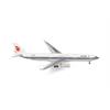 Herpa 1:500 Air China Airbus A330-300, B-8689