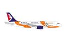 Herpa 1:500 Air Macau Airbus A320, Macau welcomes you, B-MCI Cidade de Macau