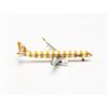 Herpa 1:500 Condor Airbus A321, Sunshine, D-AIAD