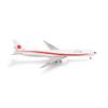 Herpa 1:500 Japan Air Self-Defense Force Boeing 777-300ER, 80-1112, 701st Squadron