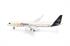 Herpa 1:500 Lufthansa Airbus A321neo, Help Alliance, D-AIEP | Bild 2