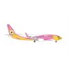 Herpa 1:500 Nok Air Beoing 737-800, HS-DBS Nok Tongchomphoo