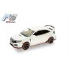 Herpa/MicroCity87 H0 Honda Civic Type R, weiss