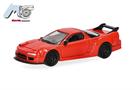 Herpa/MicroCity87 H0 Honda NSX, rot