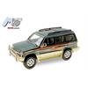 Herpa/MicroCity87 H0 Mitsubishi Pajero, grün