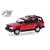 Herpa/MicroCity87 H0 Toyota Landcruiser 80, rot
