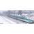 Kato H0 (DC) JR Hokkaido Shinkansen-Ergänzungsset 2 H5 Hayabusa, 4-tlg.