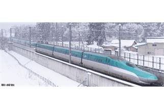 Kato H0 (DC) JR Hokkaido Shinkansen-Ergänzungsset 2 H5 Hayabusa, 4-tlg.