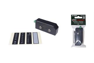 Kato H0/N Unitrack Versorgungs-Adapter PowerPack, schwarz