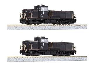 Kato N JR Kyushu Diesellok-Set DE10, 2-tlg. [10-1534]