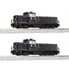 Kato N JR Kyushu Diesellok-Set DE10, 2-tlg.