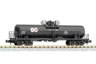 Kato N Kesselwagen TAKI 3000, Nihon Sekiyu