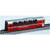 Kato N RhB Bernina Express Souvenir-Wagen, mit Schiene