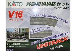 Kato N Unitrack Variationsset V16, Aussenoval zum V11 [20-876]